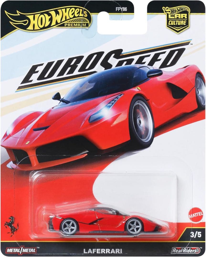 ホットウィール (5点) LAFERRARI、499P、F50、F40、SF90