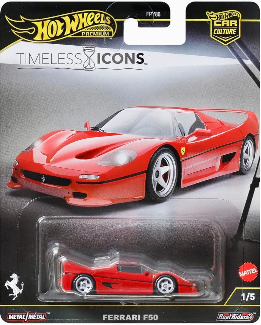 ホットウィール (5点) LAFERRARI、499P、F50、F40、SF90