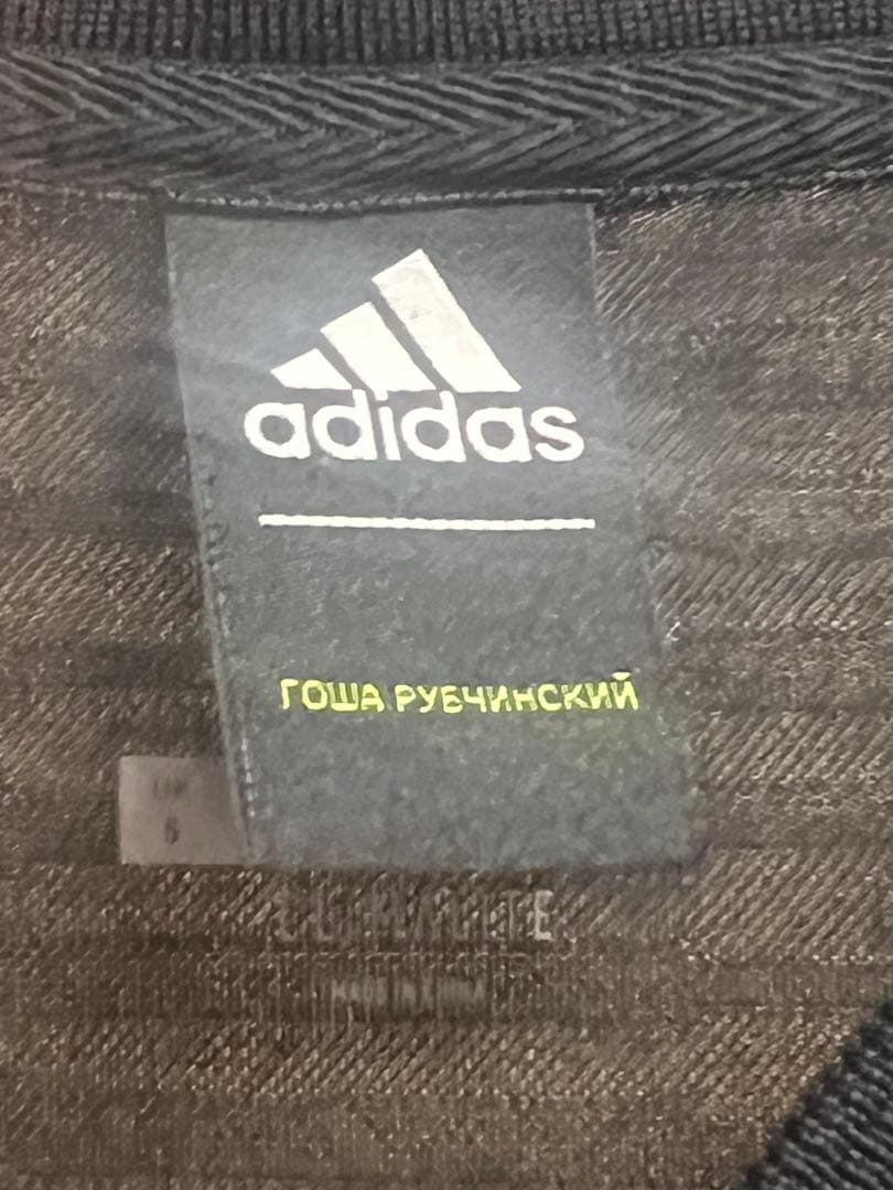 Gosha Rubchinskiy × adidas コラボ ゲームシャツ