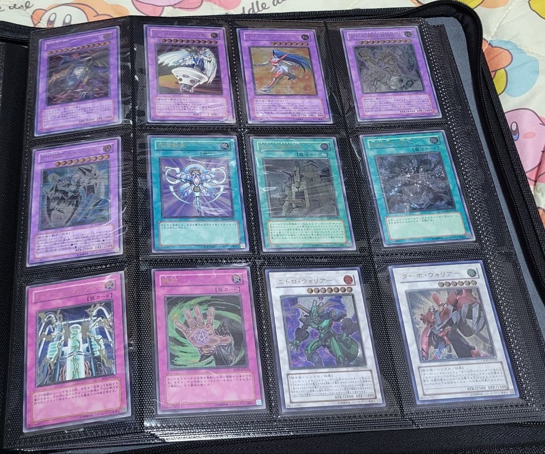 遊戯王OCG レリーフ まとめ売り