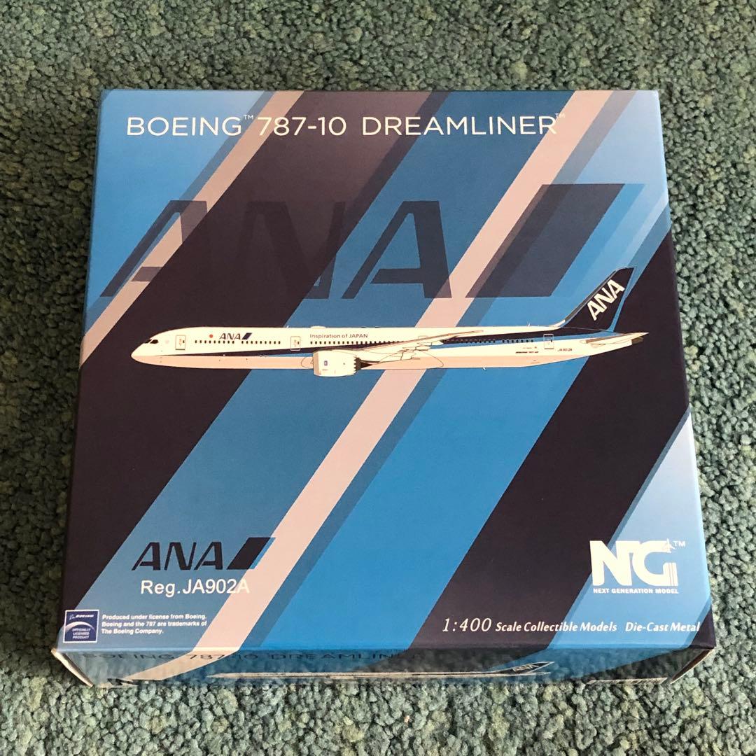 ANA 787-10 全日空 ボーイング JA902A 1:400 NG