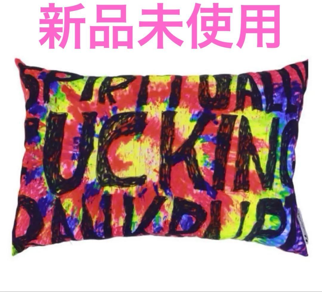 MADSAKI tie diye cushion クッション 村上隆 マサキ