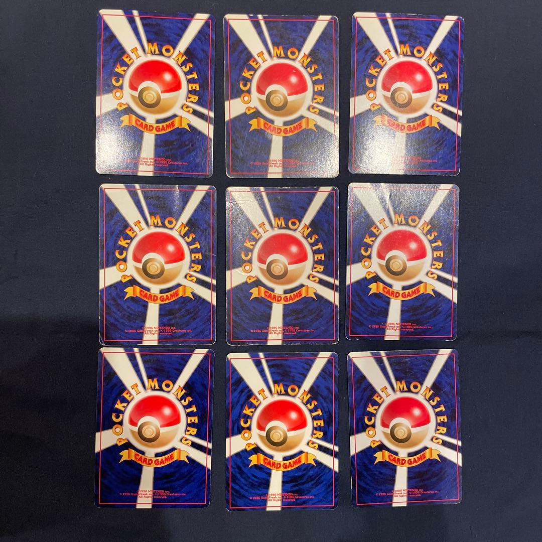 ポケモンカード　旧裏　まとめ売り　キラ　ホロ 72枚　わるいリザードン