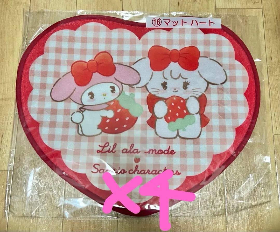 リトルアラモード サンリオキャラクターセット