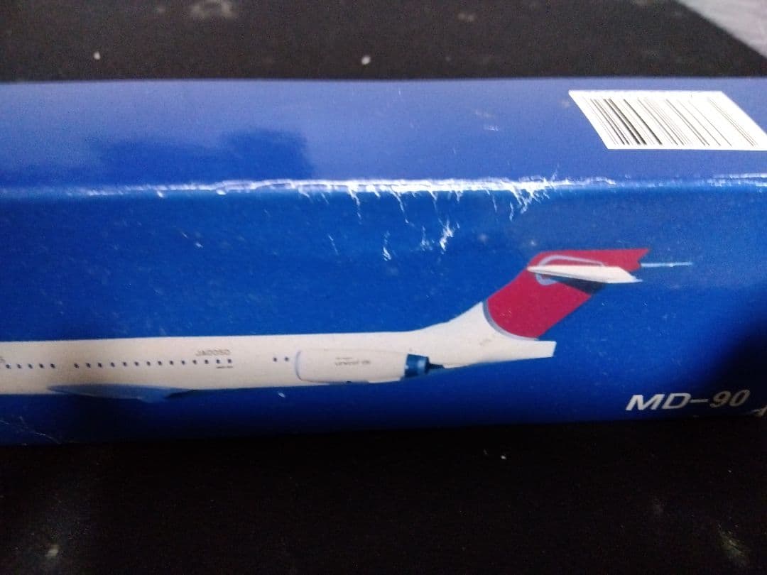 JAS 模型3点セット