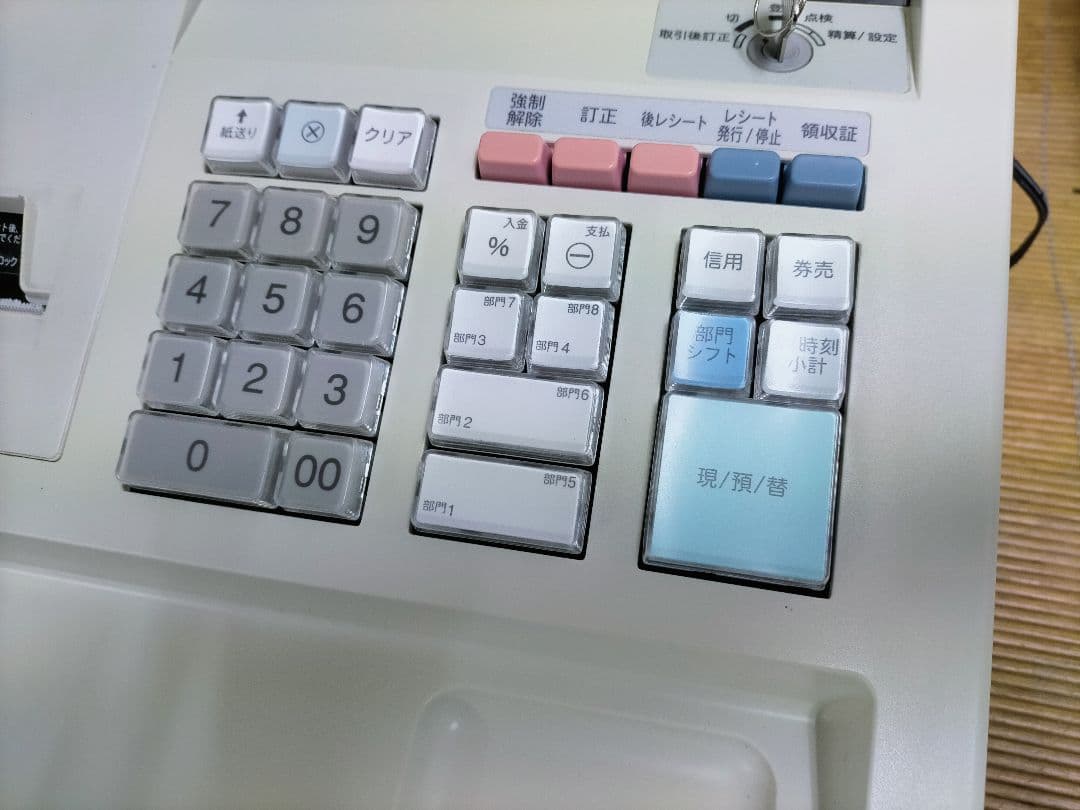 シャープレジスター　XE-A147　PC連携売上管理フル設定無料　922000