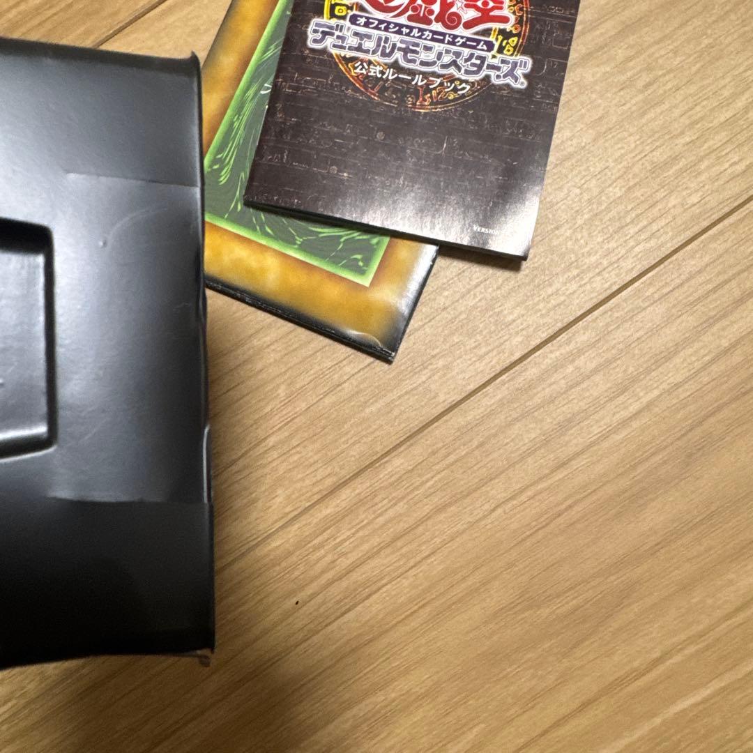 遊戯王　デュエルモンスターズ　カードゲーム マリク編