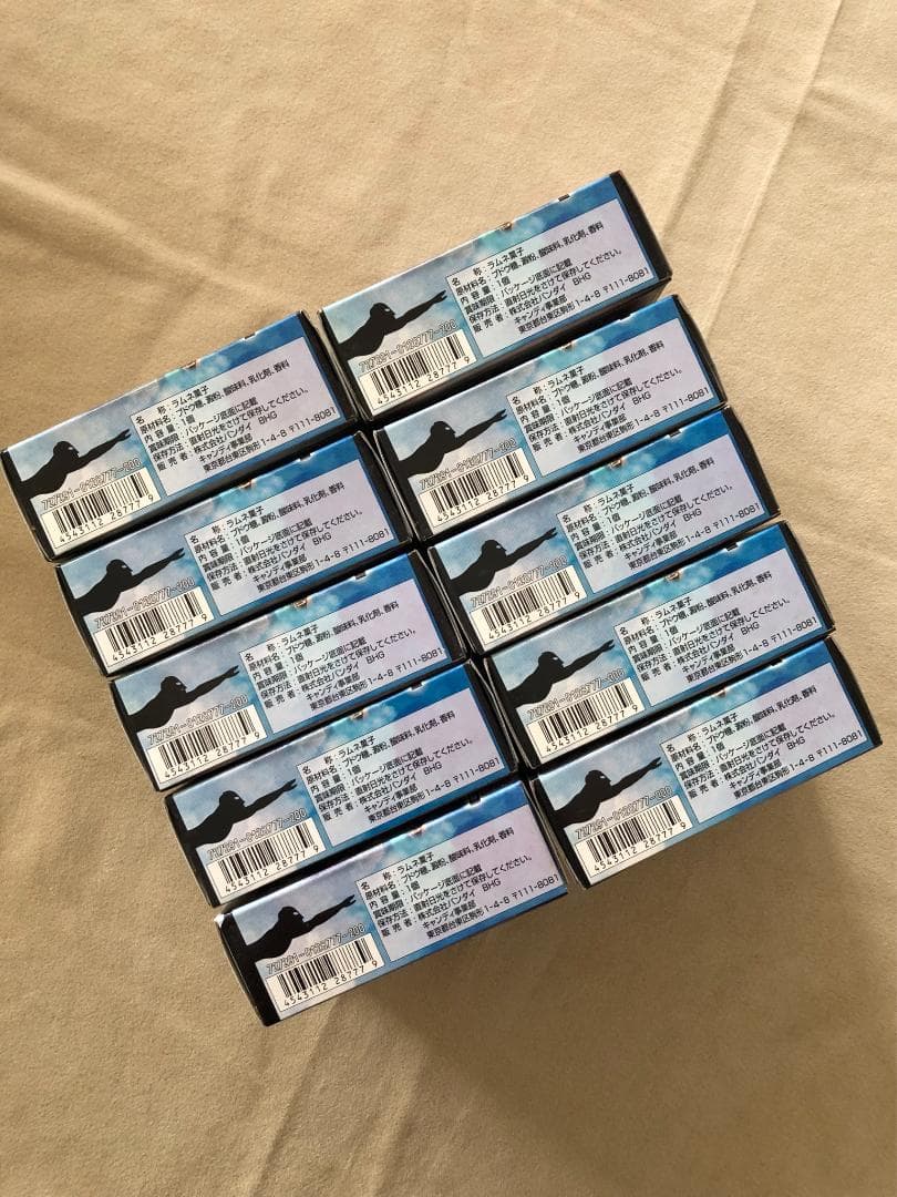 【レア未開封】ウルトラ怪獣名鑑2nd.SEASON10箱入り+おまけ付き