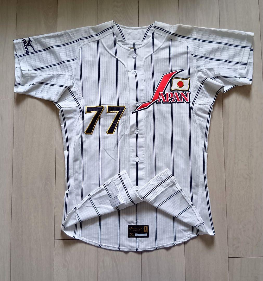 【プロモデル】北京　オリンピック　星野　ホーム　ユニフォーム　ミズノプロ　L