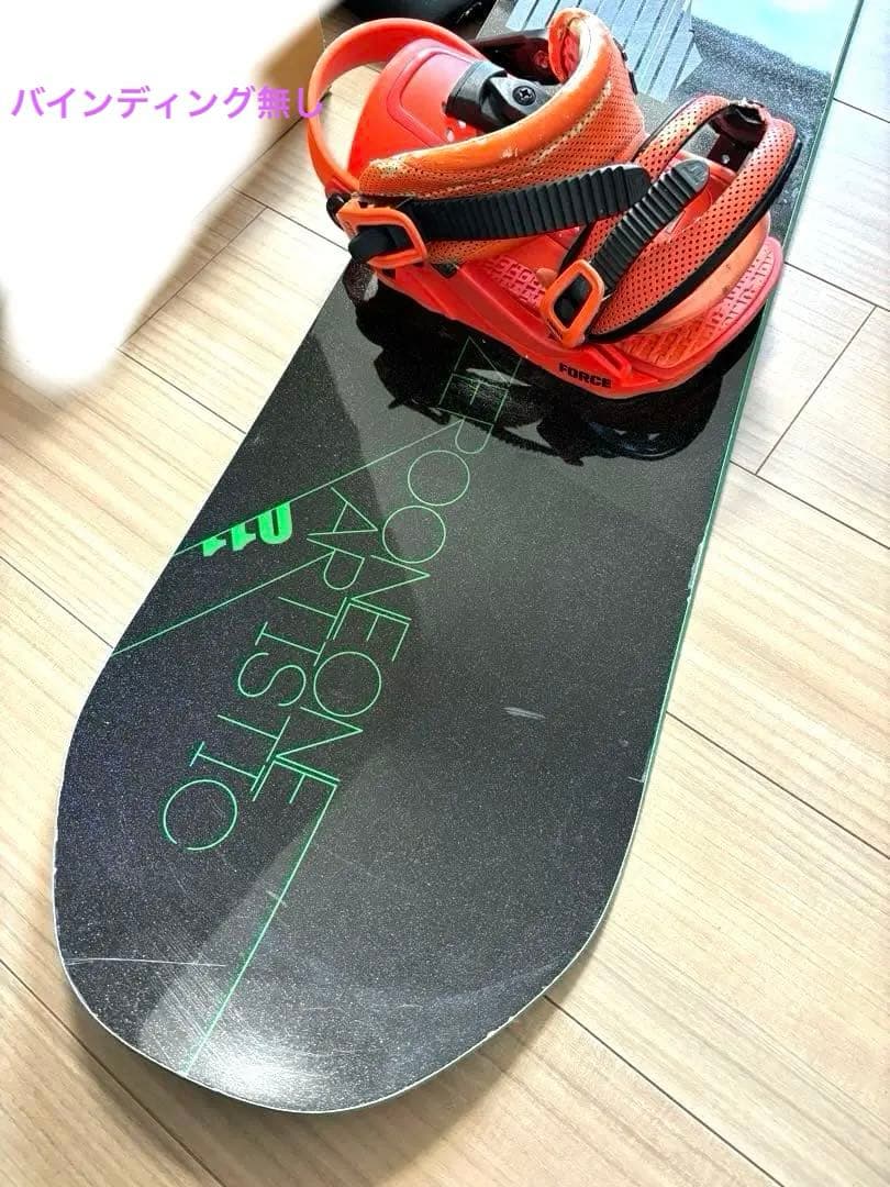 011 REMIX スノーボード ソフトケース付き