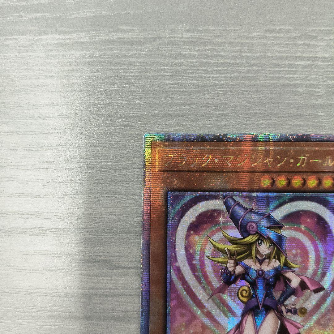 遊戯王 ブラックマジシャンガール 25thシク アジア版 #01