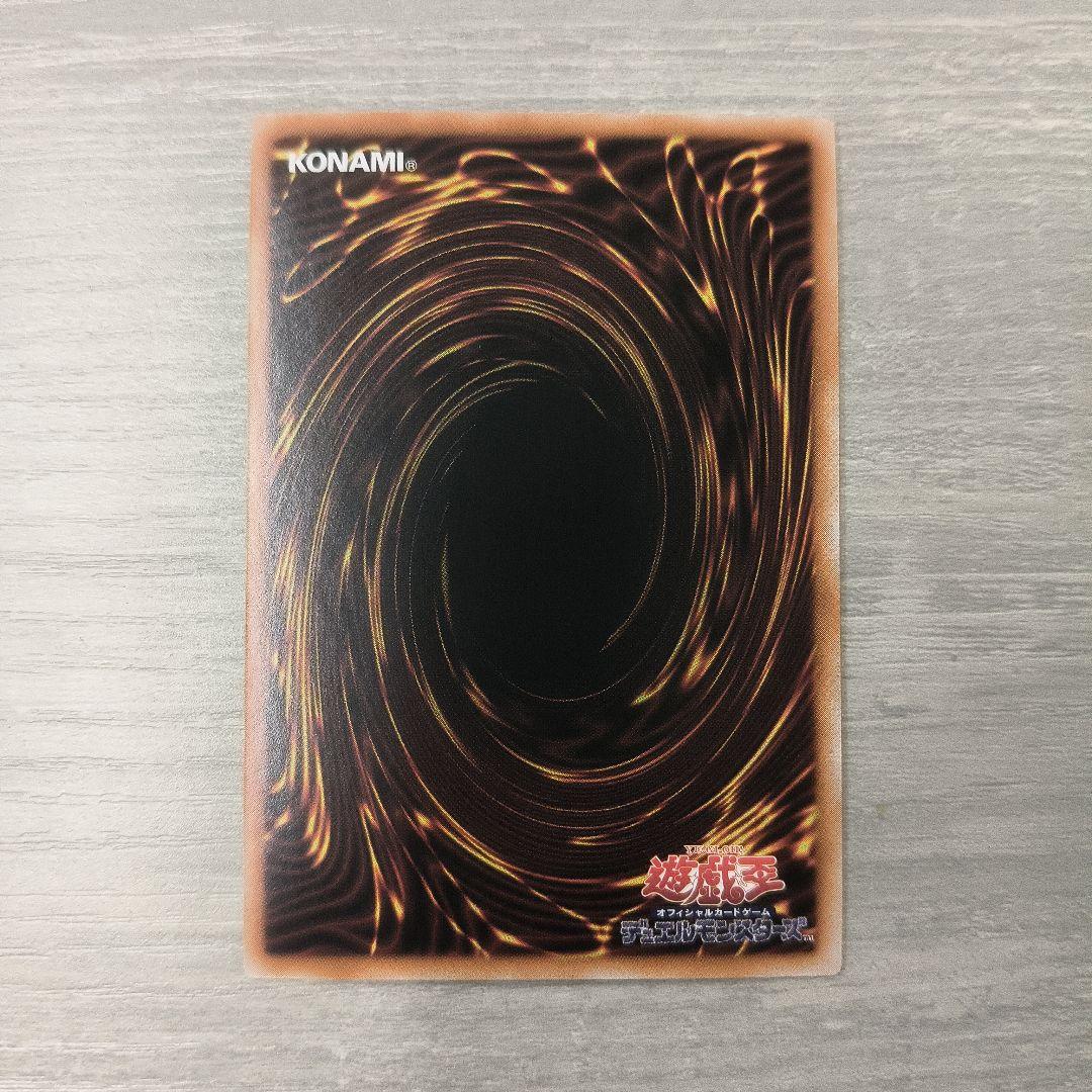 遊戯王 ブラックマジシャンガール 25thシク アジア版 #01