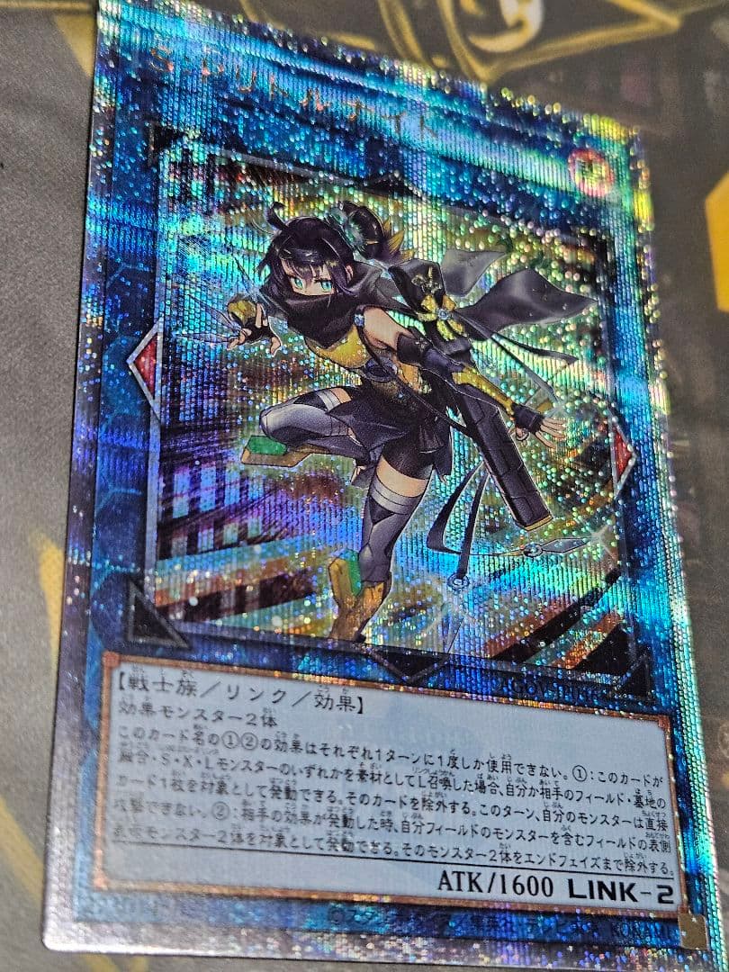 状態良 SP リトルナイト 25thシークレットレア