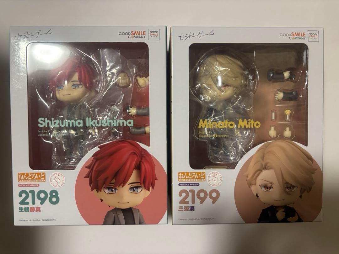 mea様 セラピーゲーム ねんどろいど