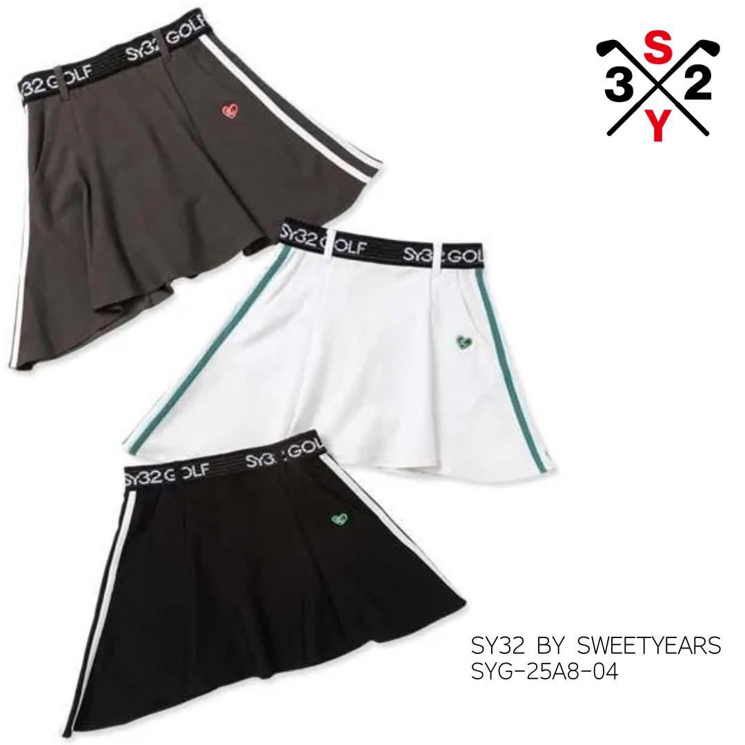 BLOCK JQ TRICOT SKIRT ブラック　Lサイズ