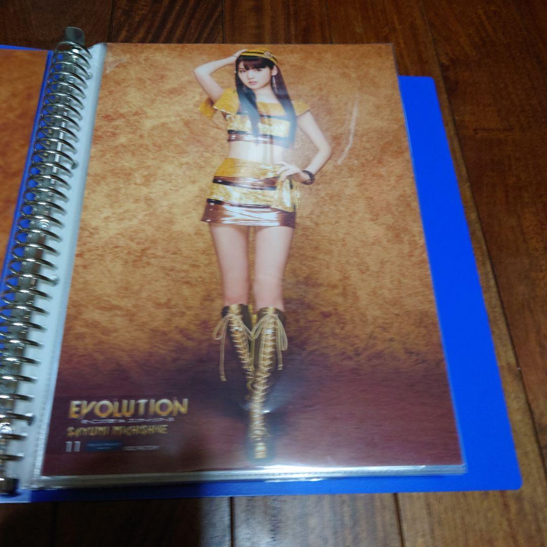 道重さゆみ写真