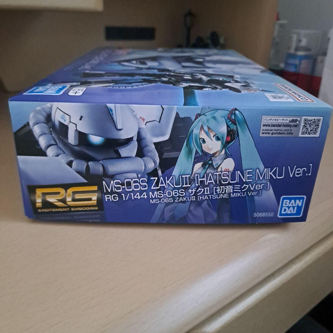 RG-１/144 MS-06S ザクII[初音ミクver.]