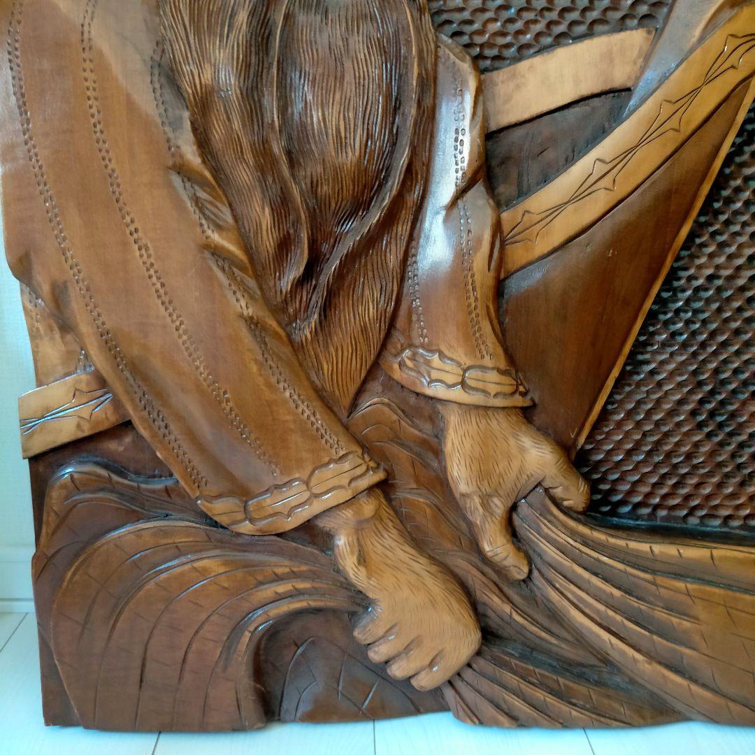 アイヌ ニシパ 木彫り 壁掛け