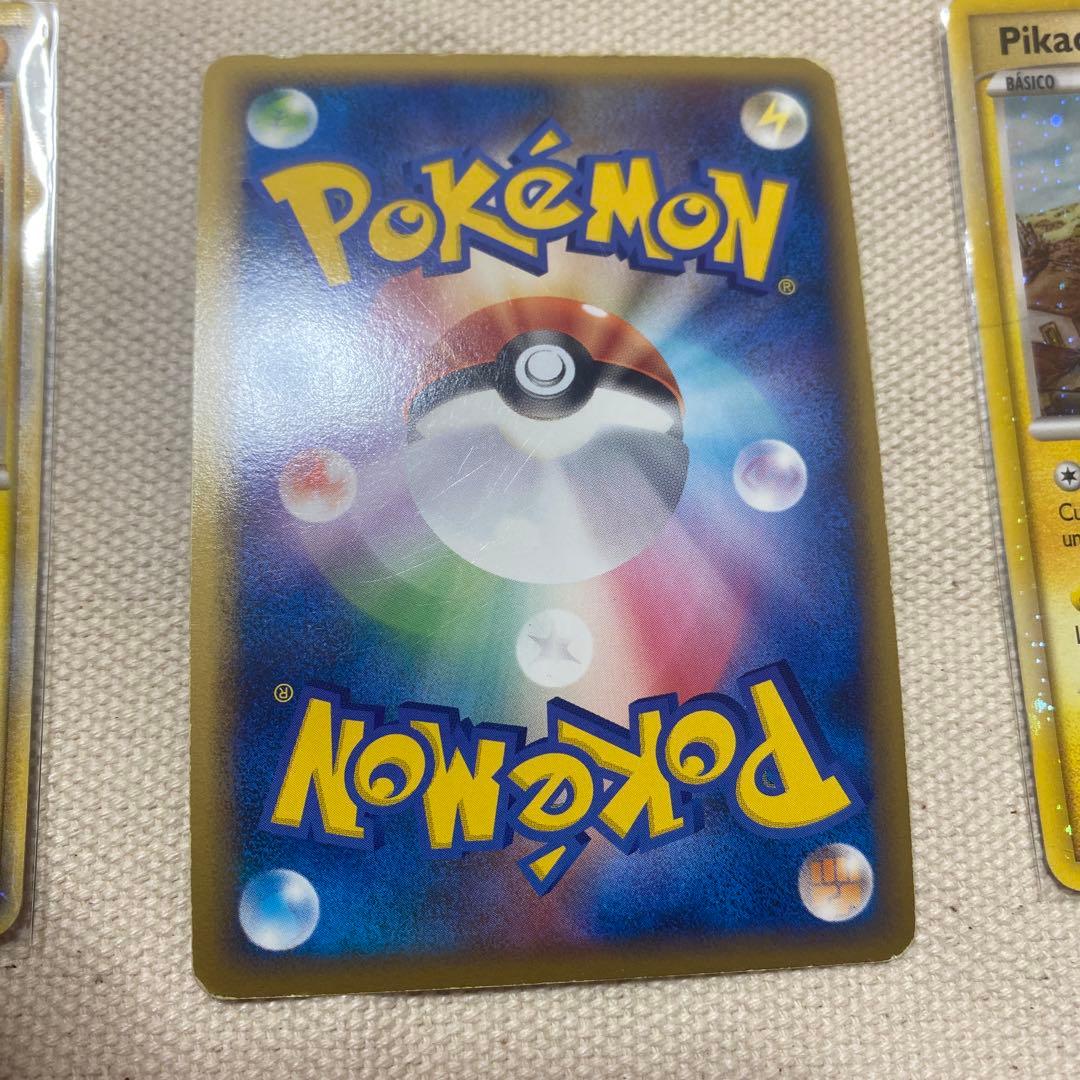 ピカチュウワールド　コンプリート品