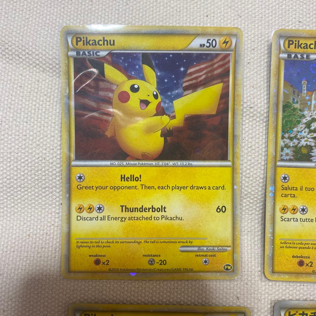 ピカチュウワールド　コンプリート品