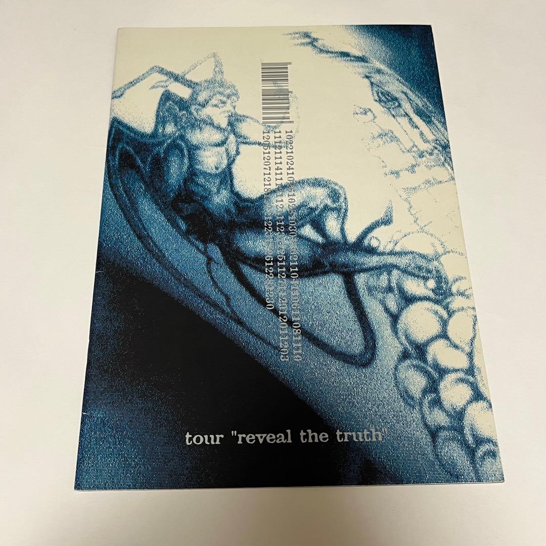 Janne Da Arc Acid Black Cherry 本まとめ売り