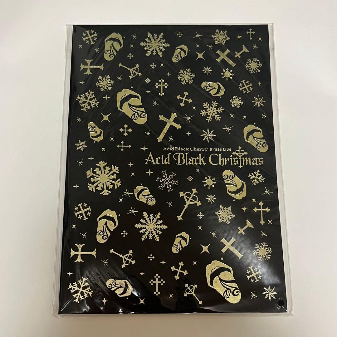 Janne Da Arc Acid Black Cherry 本まとめ売り