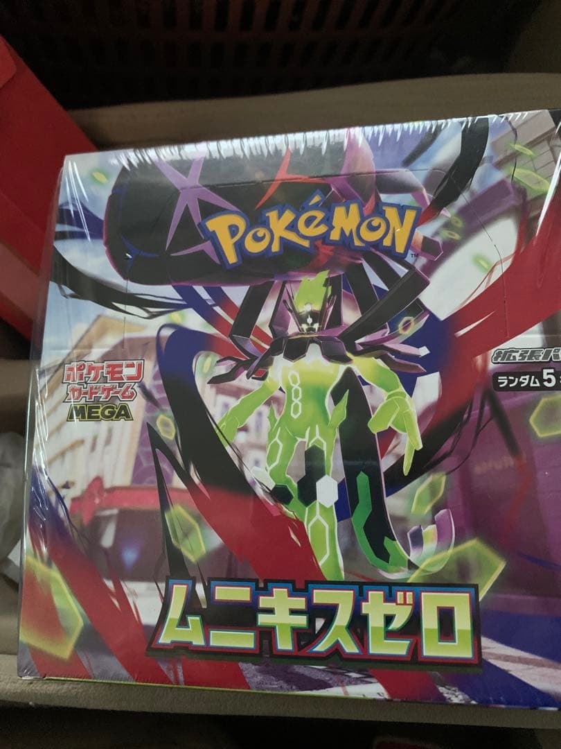早い者勝ち！ポケモンカード　ムニキスゼロ　３ボックス　まとめ売り