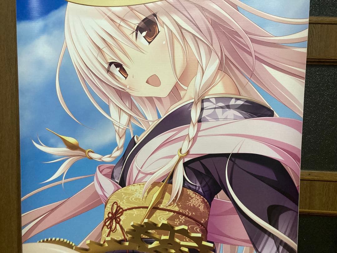 lycee overture非売品ターポリン ポイントキャンペーン当選品　リセ