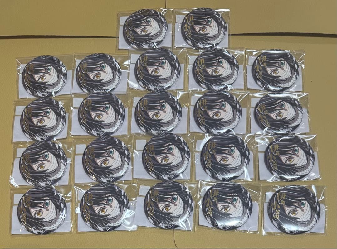 C107 鬼滅の刃　webshopくじ　E賞B 缶バッジ　伊黒小芭内　未開封22