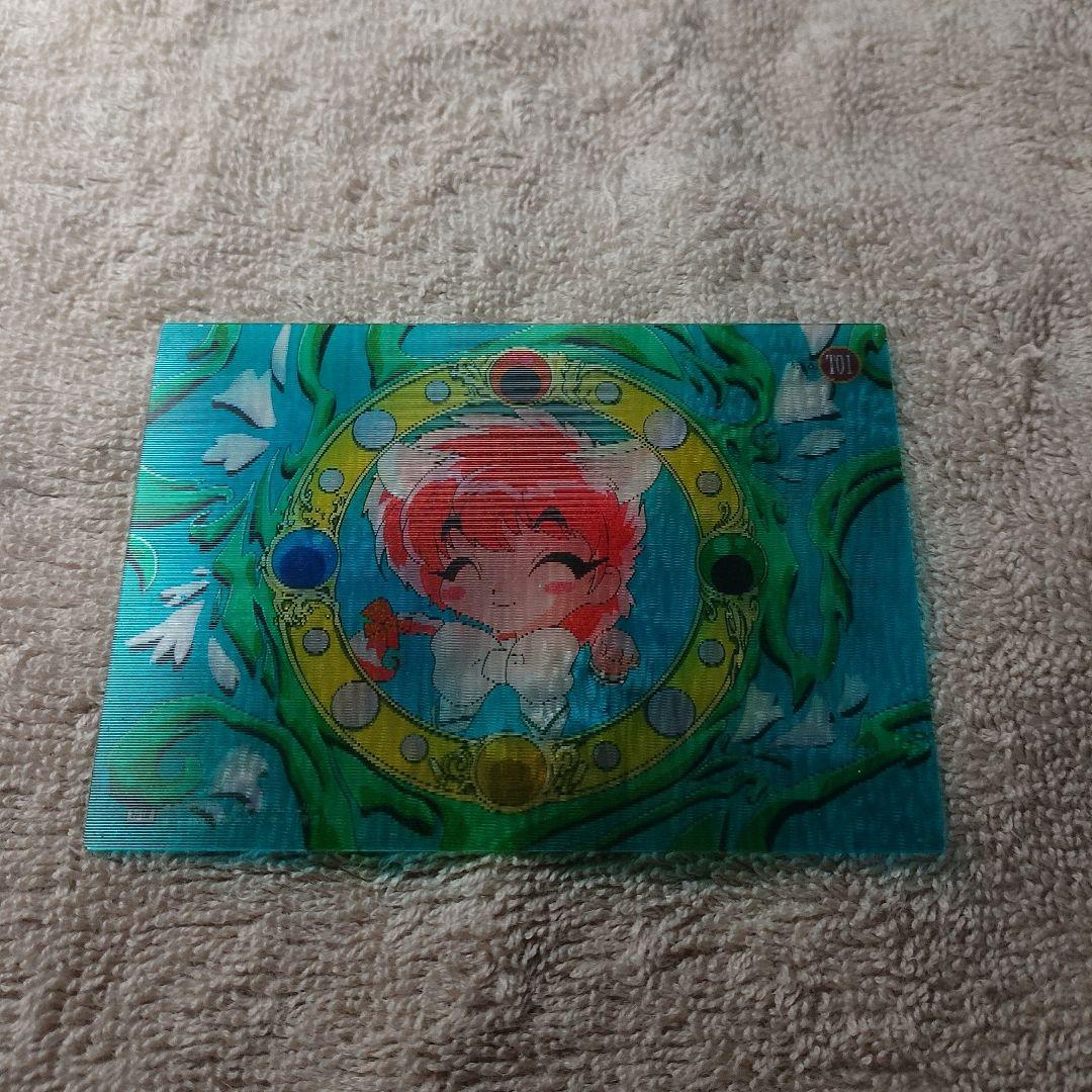 レイアース　トレーディングカード