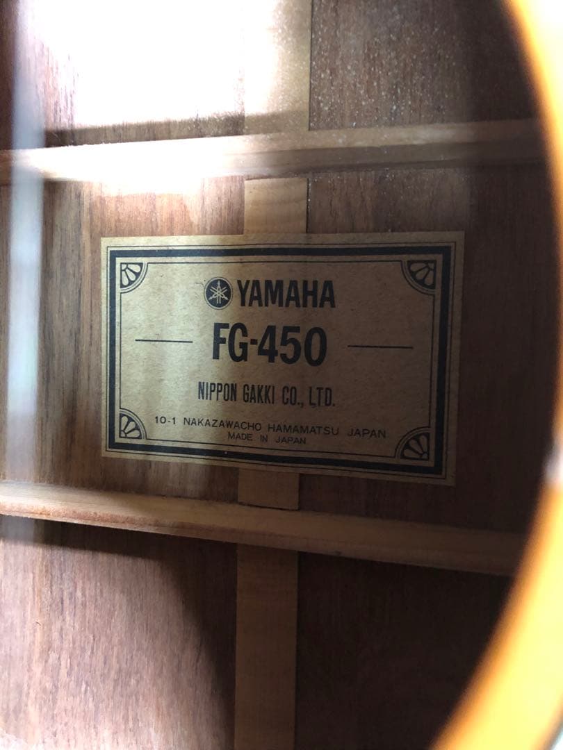 あ*）様 70's ヤマハ FG－450 美品 ニューハカランダ