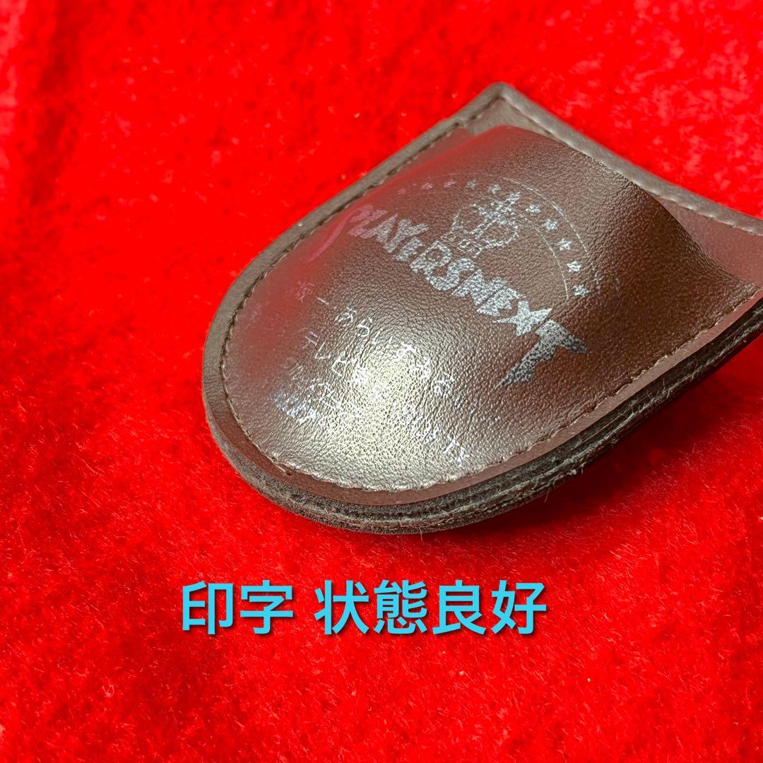 【希少】スレイヤーズNEXT 懐中時計