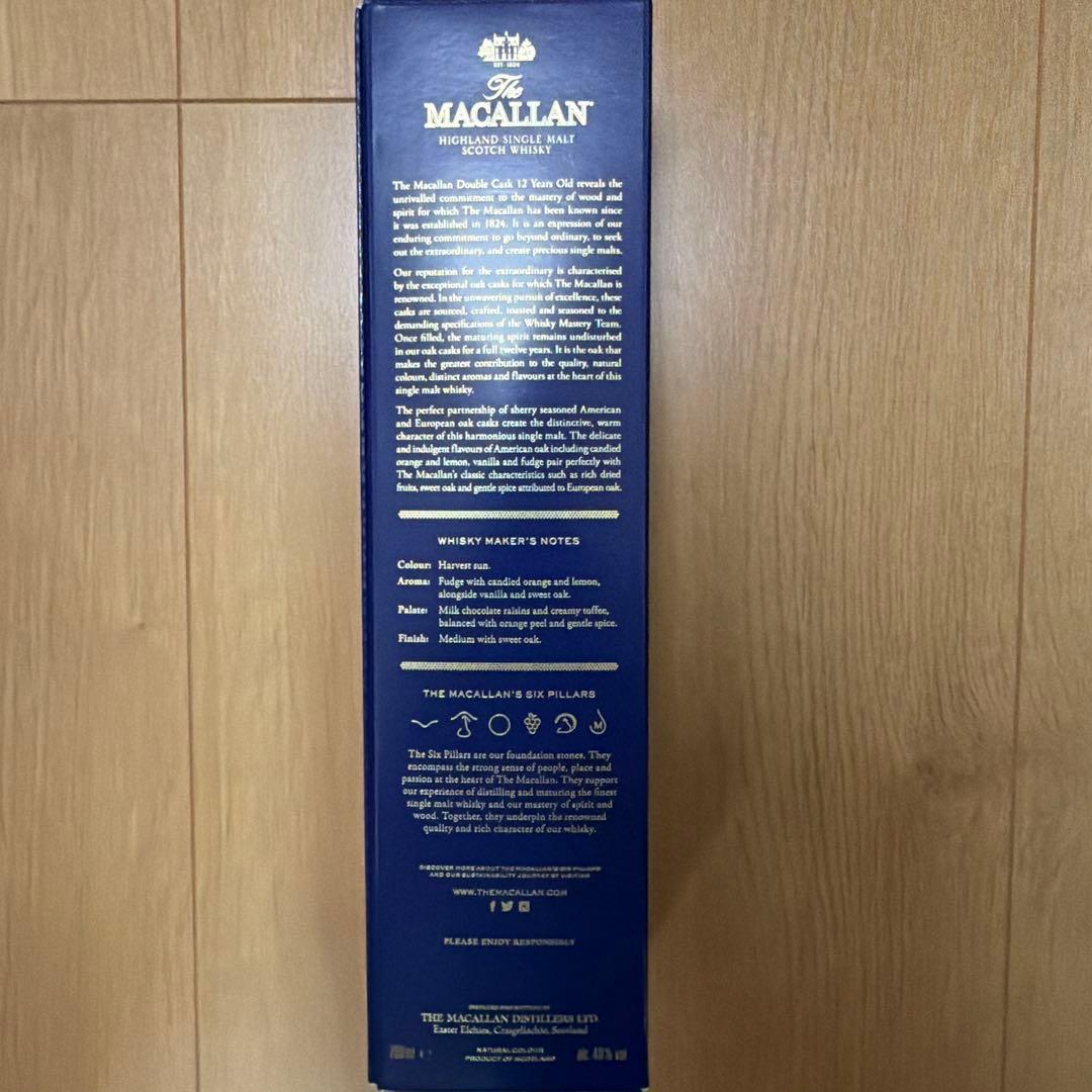 【プフ】MACALLAN 12年 700ml