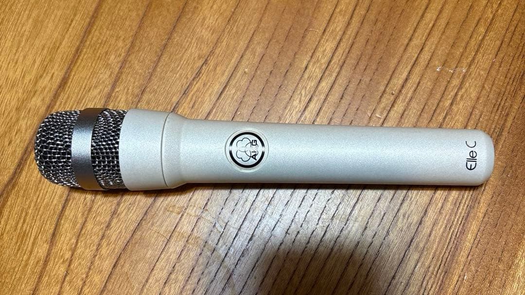 超美品　AKG Elle C アカゲ エル シー コンデンサーマイク