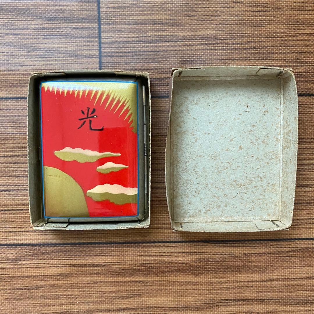 希少 たばこ 「 光 」 シガレットケース 昭和レトロ たばこケース