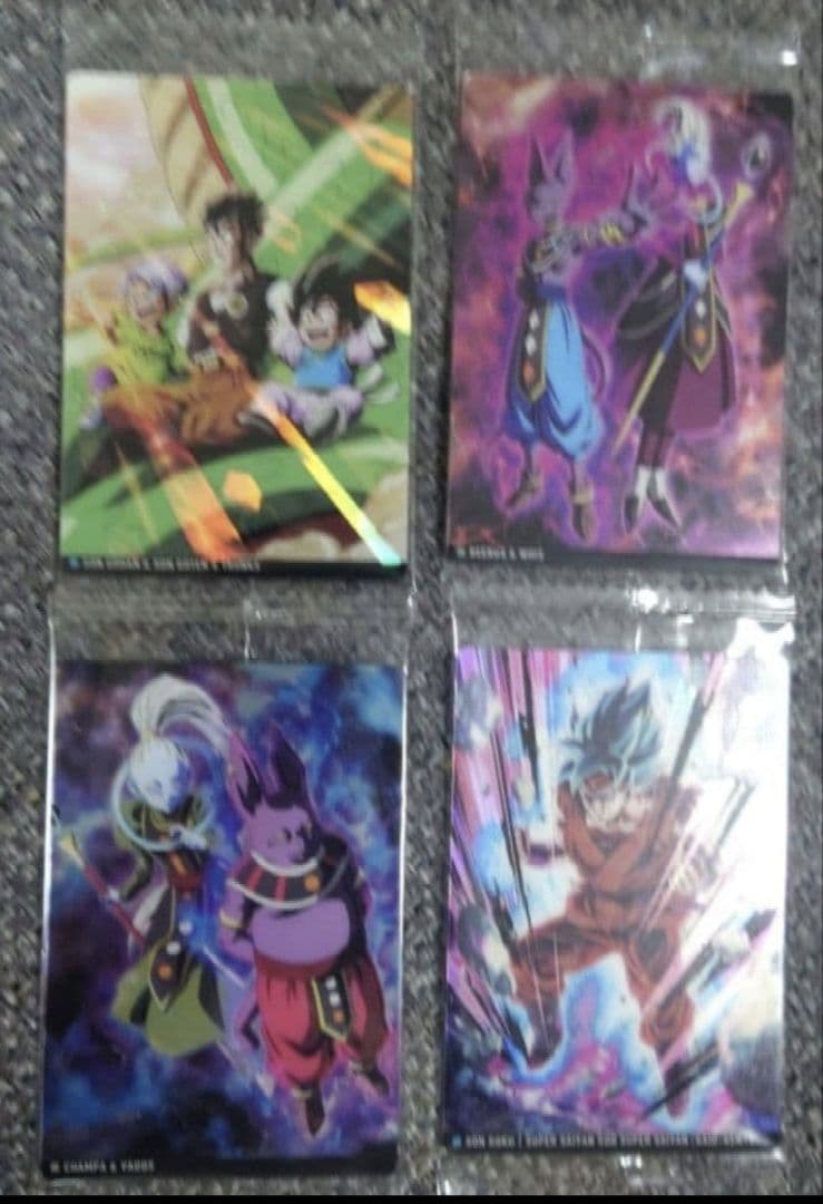 新品未開封 イタジャガ ドラゴンボール vol.8 30種類フルコンプリート