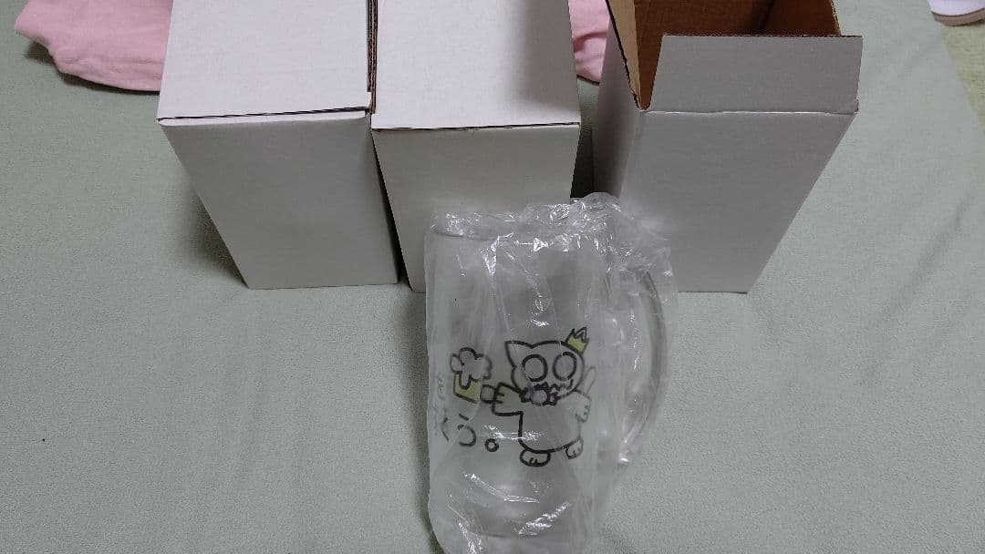 飴川紫乃 ジョッキ 三個セット