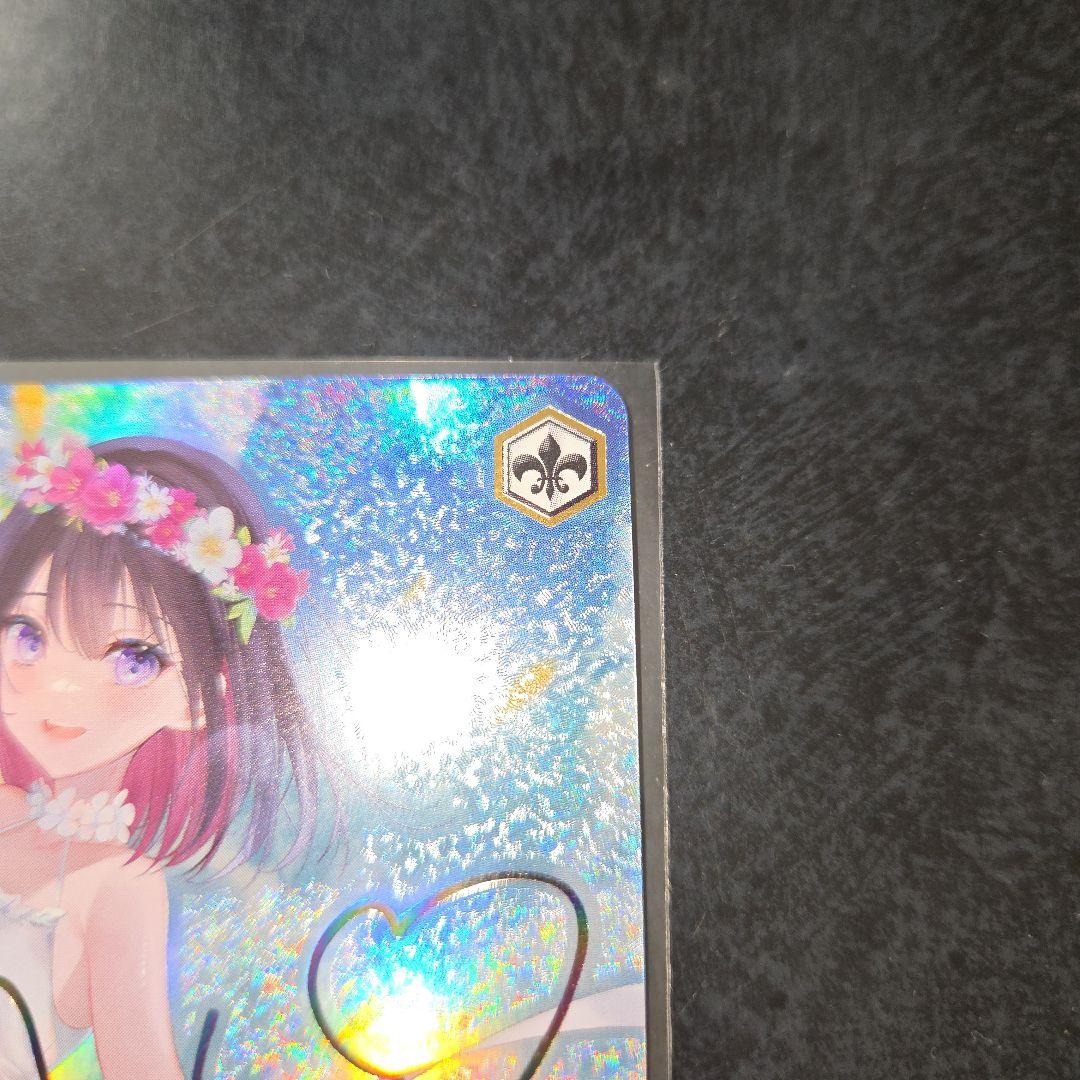 ヴァイスシュヴァルツ　ホロライブ　AZKi　SSP