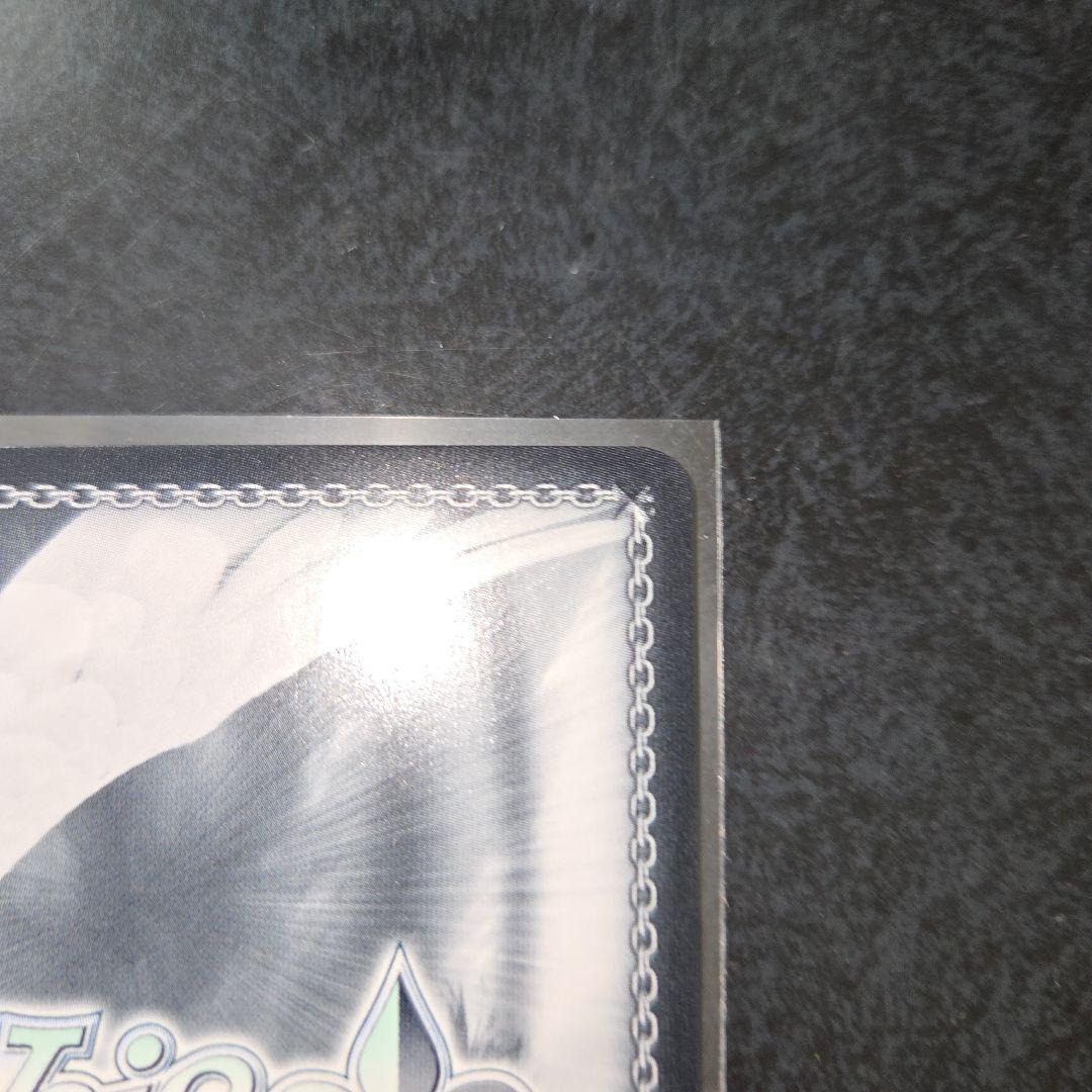 ヴァイスシュヴァルツ　ホロライブ　AZKi　SSP