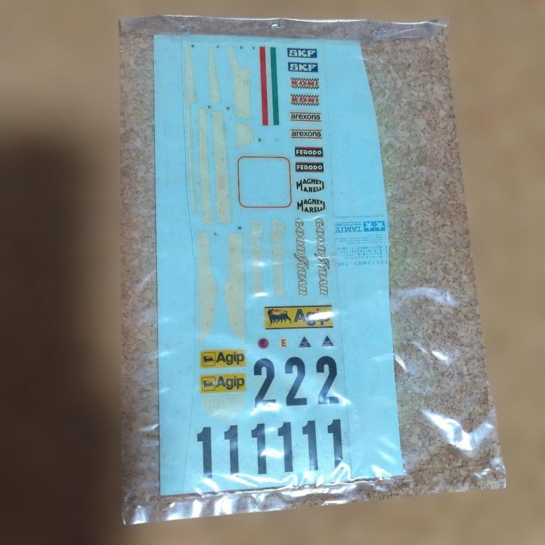 TAMIYA Ferrari 312T 1:12スケール