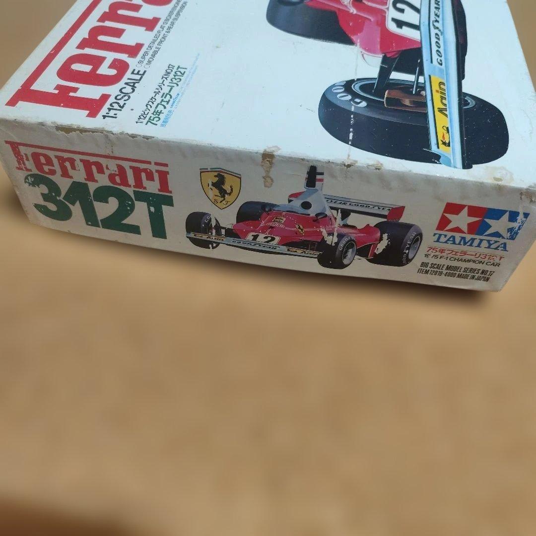 TAMIYA Ferrari 312T 1:12スケール