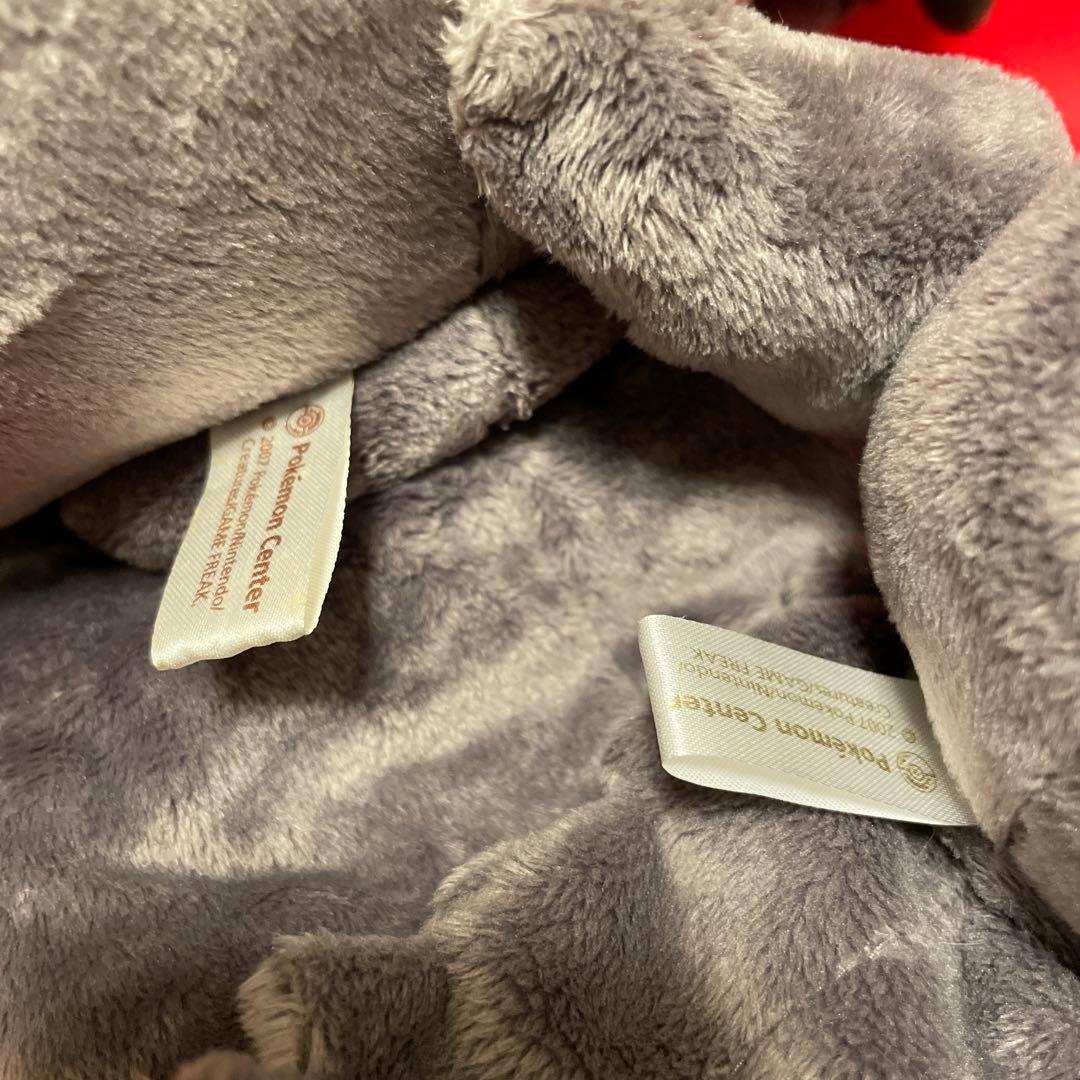 12インチ ダークライ ドール ぬいぐるみ