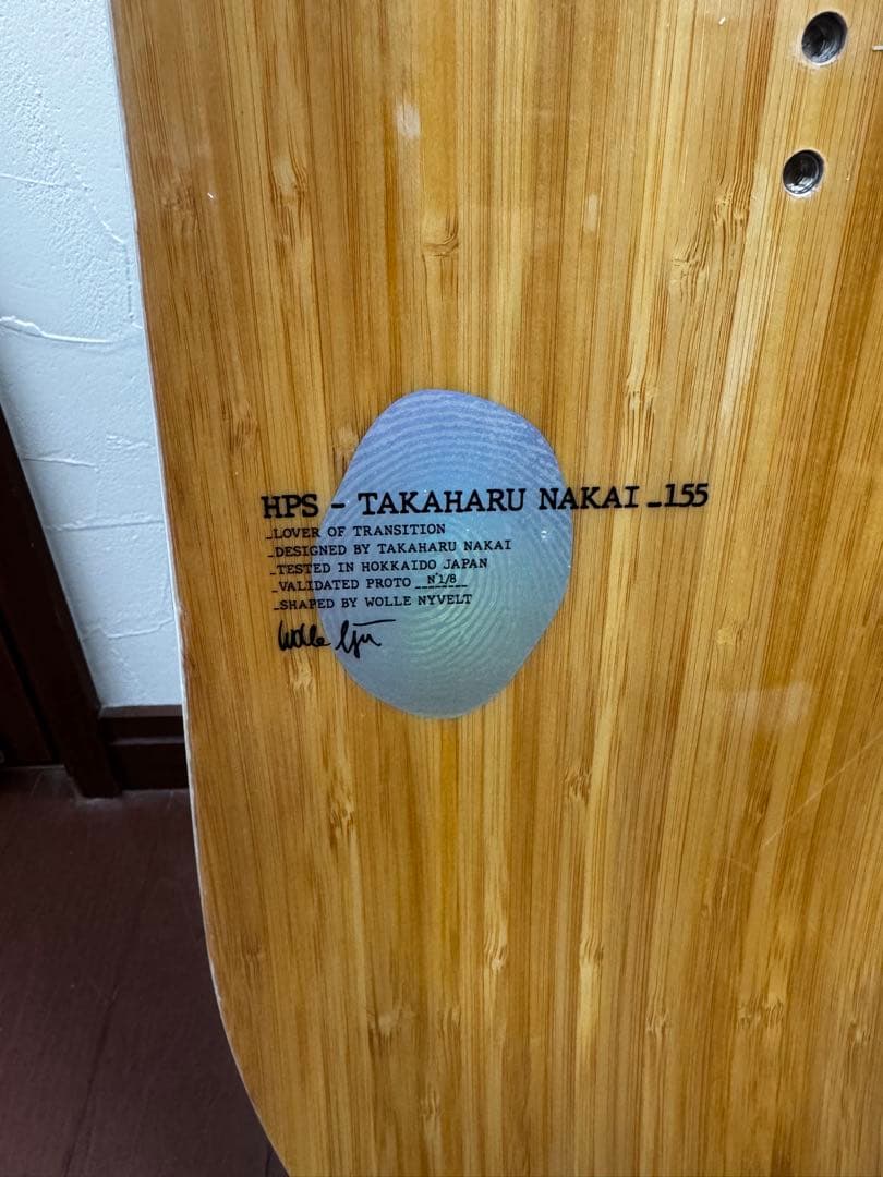 HPS TAKAHARU NAKAI 155 スノーボード