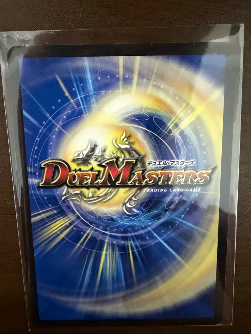 光開の精霊サイフォゲート　金