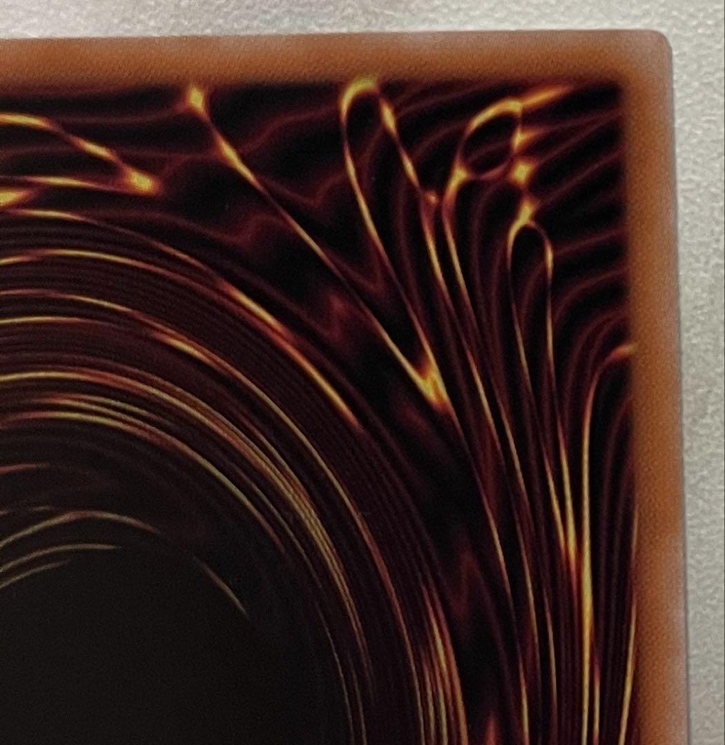 遊戯王　魔術師の弟子　ブラックマジシャンガール　25th 5つ目