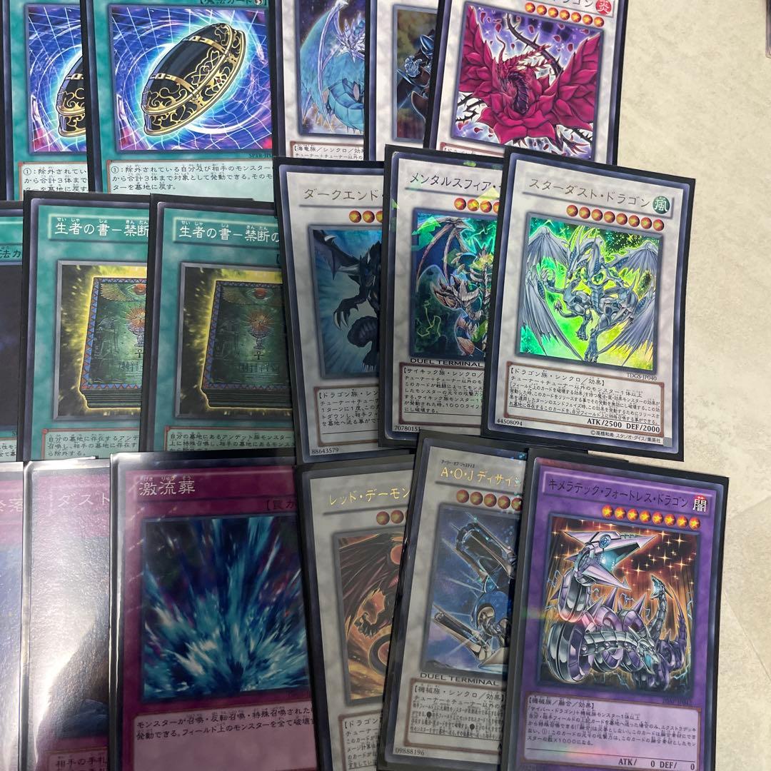 遊戯王　ゲートボール　墓守猫　シンクロアンデ