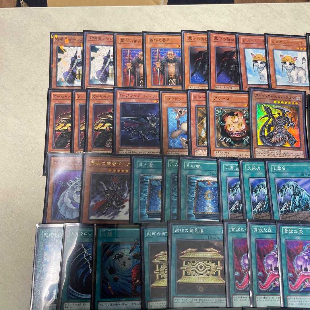 遊戯王　ゲートボール　墓守猫　シンクロアンデ