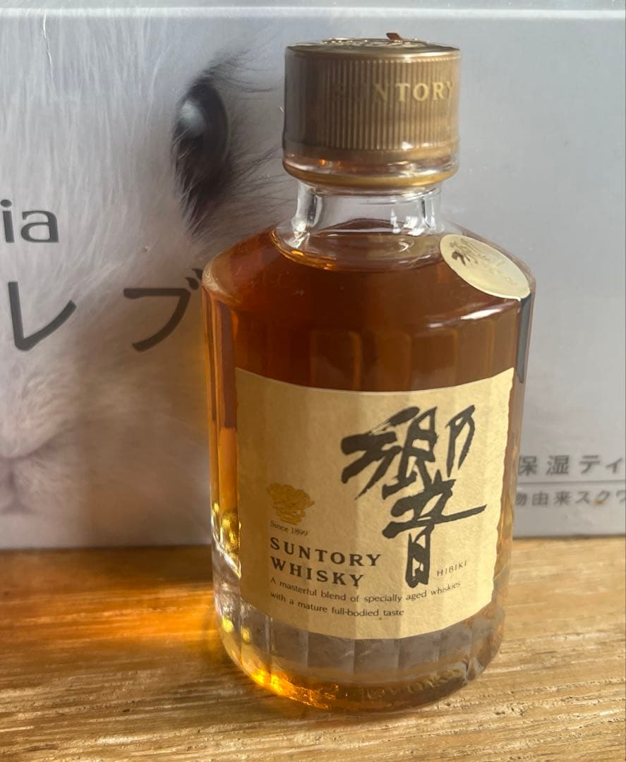 響 1899 金キャップ 旧ラベル 43% 50ml ミニボトル