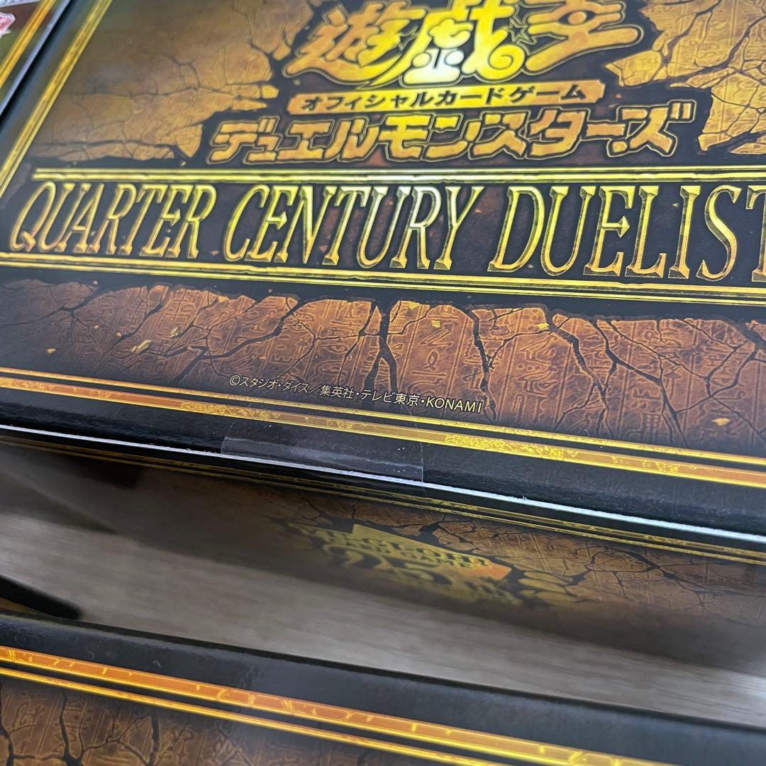 遊戯王OCG QUARTER CENTURY DUELIST BOX 4box