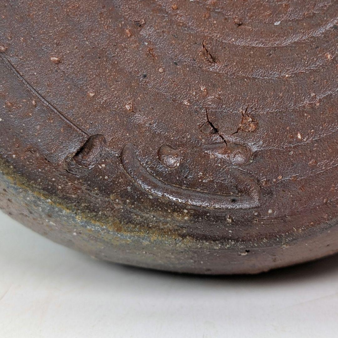 本山和泉 備前焼 窯変徳利 共箱栞 とっくり 酒器 食器 一輪挿し花入 花瓶